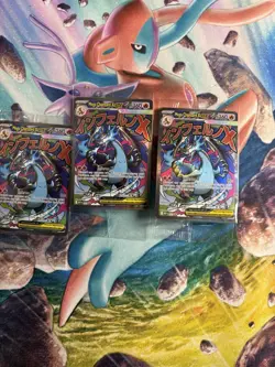 X3 Sealed Mega Charizard X ex, Oricorio UPC Promo 023 Pokemon TCG - Image 3