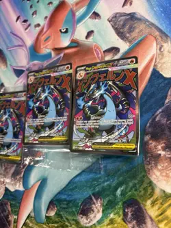 X3 Sealed Mega Charizard X ex, Oricorio UPC Promo 023 Pokemon TCG - Image 5