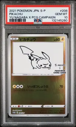 2021 POKEMON JPN S PROMO YU NAGABA X POKEMON CARD GAME CAMPAIGN PIKACHU PSA 10 - Image 1