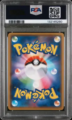 2021 POKEMON JPN S PROMO YU NAGABA X POKEMON CARD GAME CAMPAIGN PIKACHU PSA 10 - Image 2