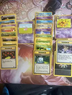 Vintage Japanese Pokemon Card Lot – Dark Alakazam, Squirtle, Slowpoke + Trainer - Image 1