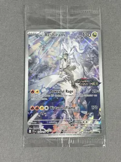 N's Reshiram 167/159 Pokemon Journey Together Enhanced Box Topper Sealed Promo - Image 1
