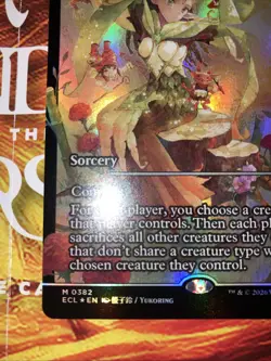 Winnowing (Showcase) Lorwyn Eclipsed Foil - Image 3