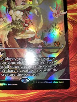 Winnowing (Showcase) Lorwyn Eclipsed Foil - Image 4