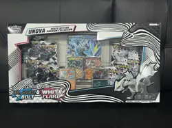 NEW SEALED POKEMON UNOVA HEAVY HITTERS PREMIUM COSTCO COLLECTION SEALED - Image 1