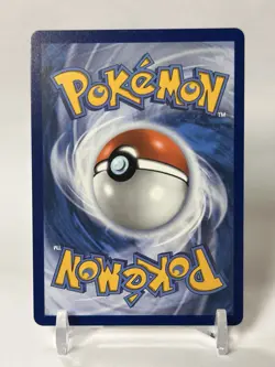 Ninjask Illustration Rare 137/132 Mega Evolution NM Pokemon TCG - Image 2