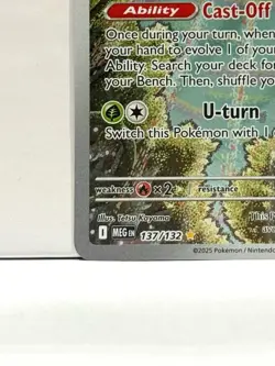 Ninjask 137/132 Illustration Rare Mega Evolution Pokemon Card TCG NM - Image 4
