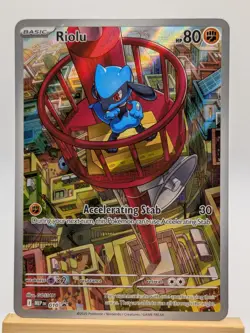 Pokemon TCG Riolu 010 Promo Holo - F30 - Image 1