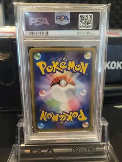 Pokemon 2016 Charizard Pokekyun #5 005/032 1st Edition PSA 10 Gem Mint - Image 2