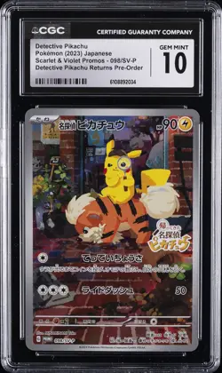2023 POKEMON JPN S&V PROMOS #098/SV-P DETECTIVE PIKACHU CGC 10 GEM MINT - Image 1