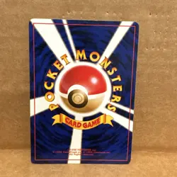 1997 Pokemon Japanese Team Rocket #45 Dark Vileplume Holo Rare - Image 2