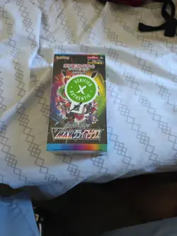 Pokemon Sword & Shield VMAX Climax Booster Box Japanese NEW SEALED - U.S. Seller 4521329322698 - Image 1