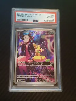 PSA 10 GEM MINT 2025 Pokemon Marnie's Morpeko SV Promo 020/019 - Image 1