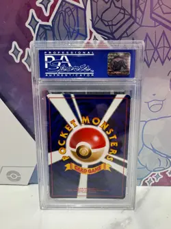 1998 POKEMON JAPANESE CD PROMO #6 CHARIZARD-HOLO PSA 10 - Image 2