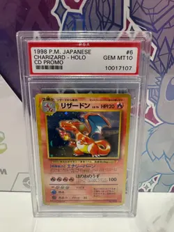 1998 POKEMON JAPANESE CD PROMO #6 CHARIZARD-HOLO PSA 10 - Image 3