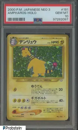 2000 Pokemon Japanese Neo 3 #181 Ampharos Holo PSA 10 GEM MINT - Image 1