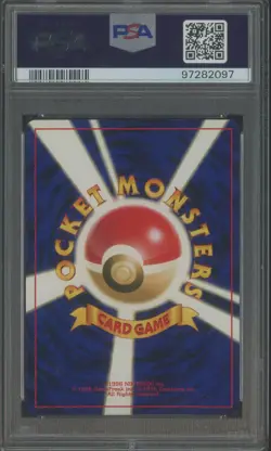 2000 Pokemon Japanese Neo 3 #181 Ampharos Holo PSA 10 GEM MINT - Image 2