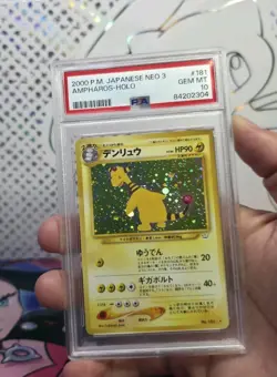 2000 Pokemon Japanese Neo 3 (Revelation) Ampharos- Holo #181 PSA 10 Gem Mint 🌀 - Image 1