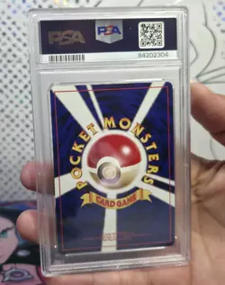 2000 Pokemon Japanese Neo 3 (Revelation) Ampharos- Holo #181 PSA 10 Gem Mint 🌀 - Image 2