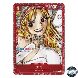 Nami C ST01-007 Promo Foil Premium Card collection FILM RED One Piece Card Japan - Image 1