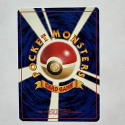 Ivysaur No. 002 Japanese Southern Islands Pokemon Card - Image 2