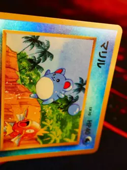 MP JAPANESE Pokemon MARILL Card TROPICAL ISLAND Southern Islands REVERSE HOLO#6 - Image 5