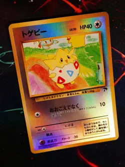 MP JAPANESE Pokemon TOGEPI Card RAINBOW ISLAND Southern Islands REVERSE HOLO#3 - Image 1