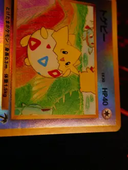 MP JAPANESE Pokemon TOGEPI Card RAINBOW ISLAND Southern Islands REVERSE HOLO#3 - Image 2