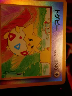 MP JAPANESE Pokemon TOGEPI Card RAINBOW ISLAND Southern Islands REVERSE HOLO#3 - Image 4