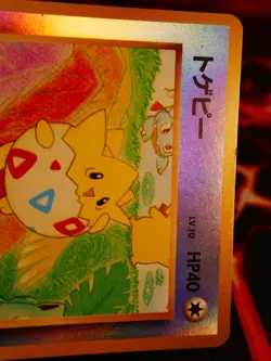 MP JAPANESE Pokemon TOGEPI Card RAINBOW ISLAND Southern Islands REVERSE HOLO#3 - Image 5