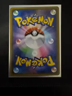 Espeon & Deoxys GX Pokemon TCG Card 001/031 RR NM Condition Japanese Pokemon #1 - Image 2
