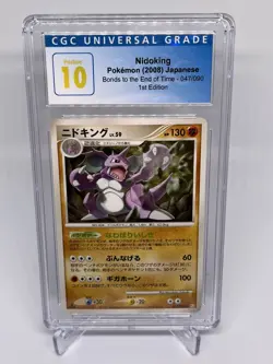 CGC 10 PRISTINE 1st Edition Nidoking 47/90 Japanese Pokemon Card 2008 - Image 1