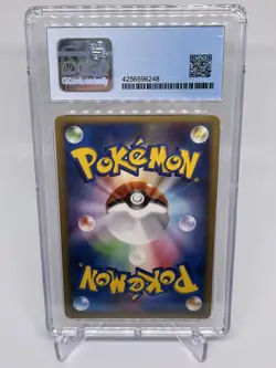 CGC 10 PRISTINE 1st Edition Nidoking 47/90 Japanese Pokemon Card 2008 - Image 2