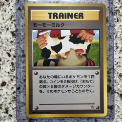 NM Moo Moo Milk - Japanese Pokemon Trainer Card - BANNED & original pack pull - Image 1