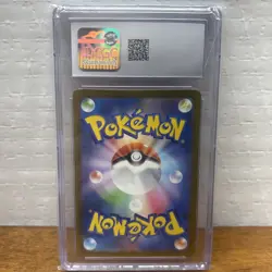 CGC 10 GEM MINT Magmar 006/032 CLASSIC Collection HOLO Japanese Pokemon Card - Image 2