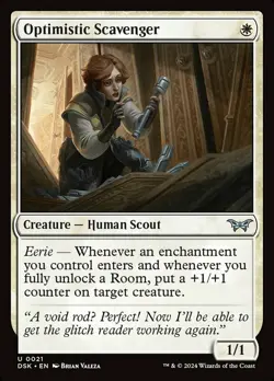 x4 Optimistic Scavenger (0021) - Foil U MTG Duskmourn: House of Horror M/NM, Eng - Image 1