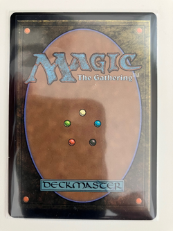 Moonshadow (0386) (Showcase) Lorwyn Eclipsed Foil - Magic the Gathering - Image 2