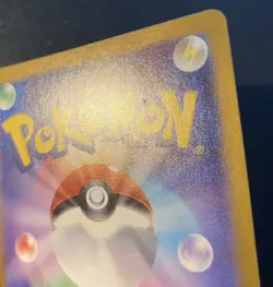 Pikachu ex svI 018/066 SV Battle Academy 2024 JAPANESE Pokemon Card Exc - Image 3