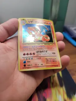 Charizard No.006 CD Promo 1998 Japanese Holo Pokemon TCG Card - Image 2