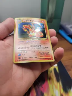 Charizard No.006 CD Promo 1998 Japanese Holo Pokemon TCG Card - Image 3