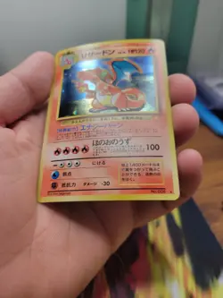 Charizard No.006 CD Promo 1998 Japanese Holo Pokemon TCG Card - Image 4