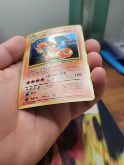 Charizard No.006 CD Promo 1998 Japanese Holo Pokemon TCG Card - Image 5
