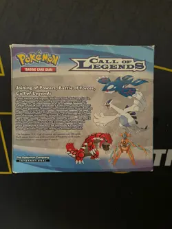 CARTE POKEMON EMPTY / VIDE DISPLAY US CALL OF LEGENDS - Image 3