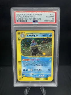 Pokemon Feraligatr 112/128 Expedition 1st Edition Holo Japanese PSA 10 Swirl - Image 1