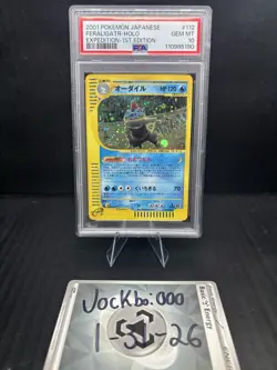 Pokemon Feraligatr 112/128 Expedition 1st Edition Holo Japanese PSA 10 Swirl - Image 2