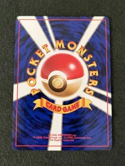 Lapras Southern Island Regular (Japanese) Pokemon No 131 - Image 3