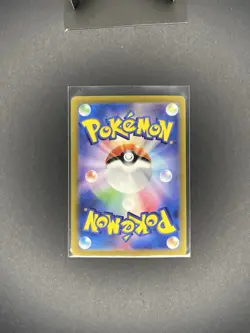 Terapagos EX 133/102 Pokemon Japanese Stellar Miracle UR Gold Holo US Seller NM - Image 2