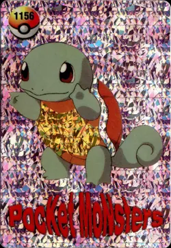 POKEMON POCKET MONSTERS VENDING PRISM STICKER 1156 SQUIRTLE - Image 1