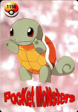 POKEMON POCKET MONSTERS VENDING PRISM STICKER 1156 SQUIRTLE - Image 2
