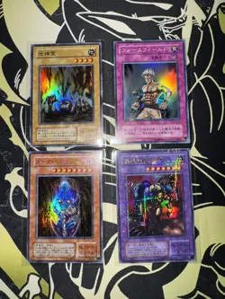 YuGiOh Labyrinth Of Nightmare LN-26 Japanese 🔥+ 39 Card Master Set 💎NM Mint💎 - Image 2